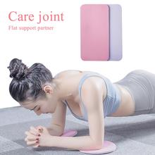 Yoga Knee Pad Cushion Mini Mat