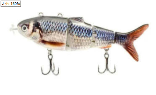 Electric Fishing Lure Wobblers
